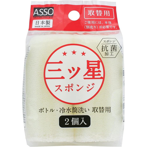 롱 리치 스폰지 브러시용 Asso 교체 헤드