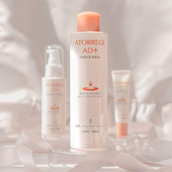 아토레지 AD+ 스킨 트리트먼트 로션 젠틀 센서티브 스킨 토너 200ml