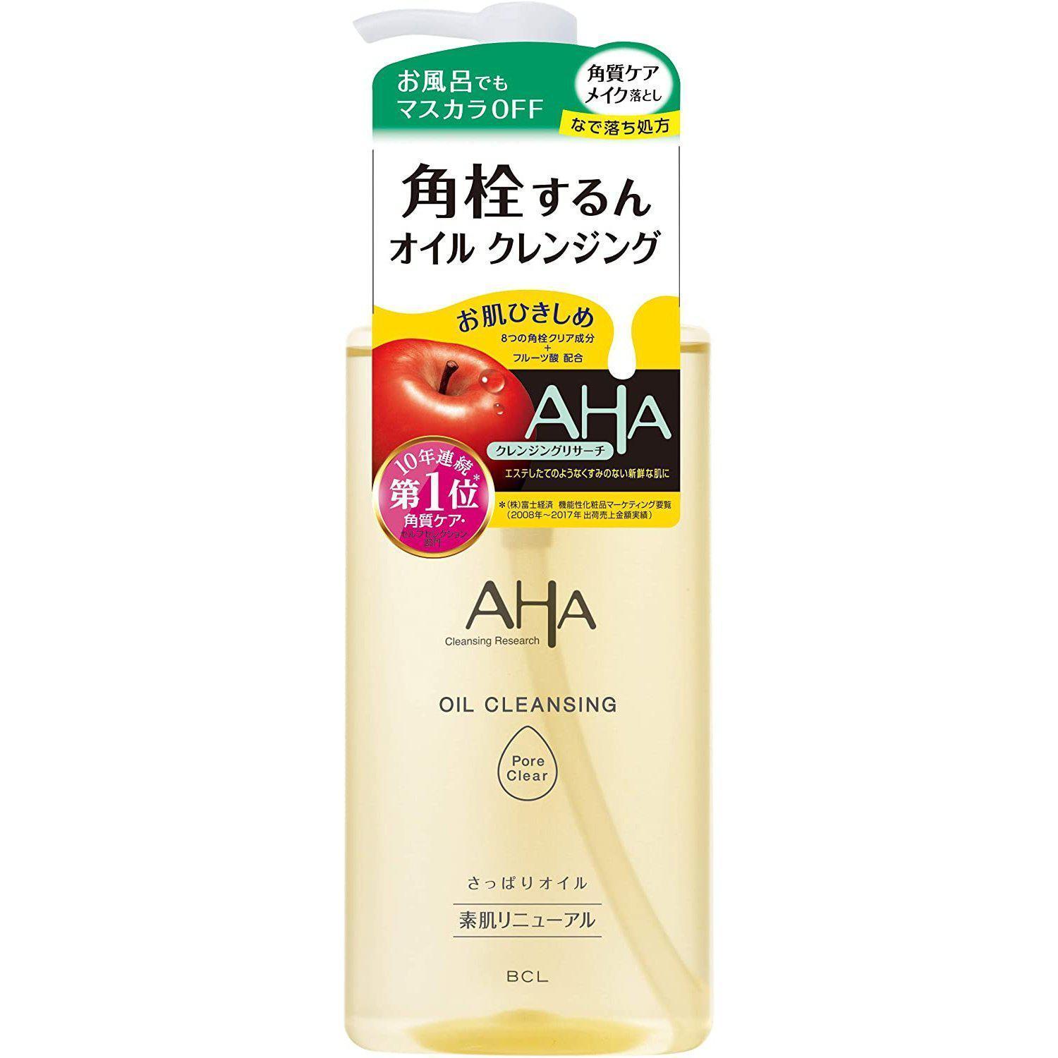 BCL AHA 클렌징 리서치 오일 클렌징 포어 클리어 200ml
