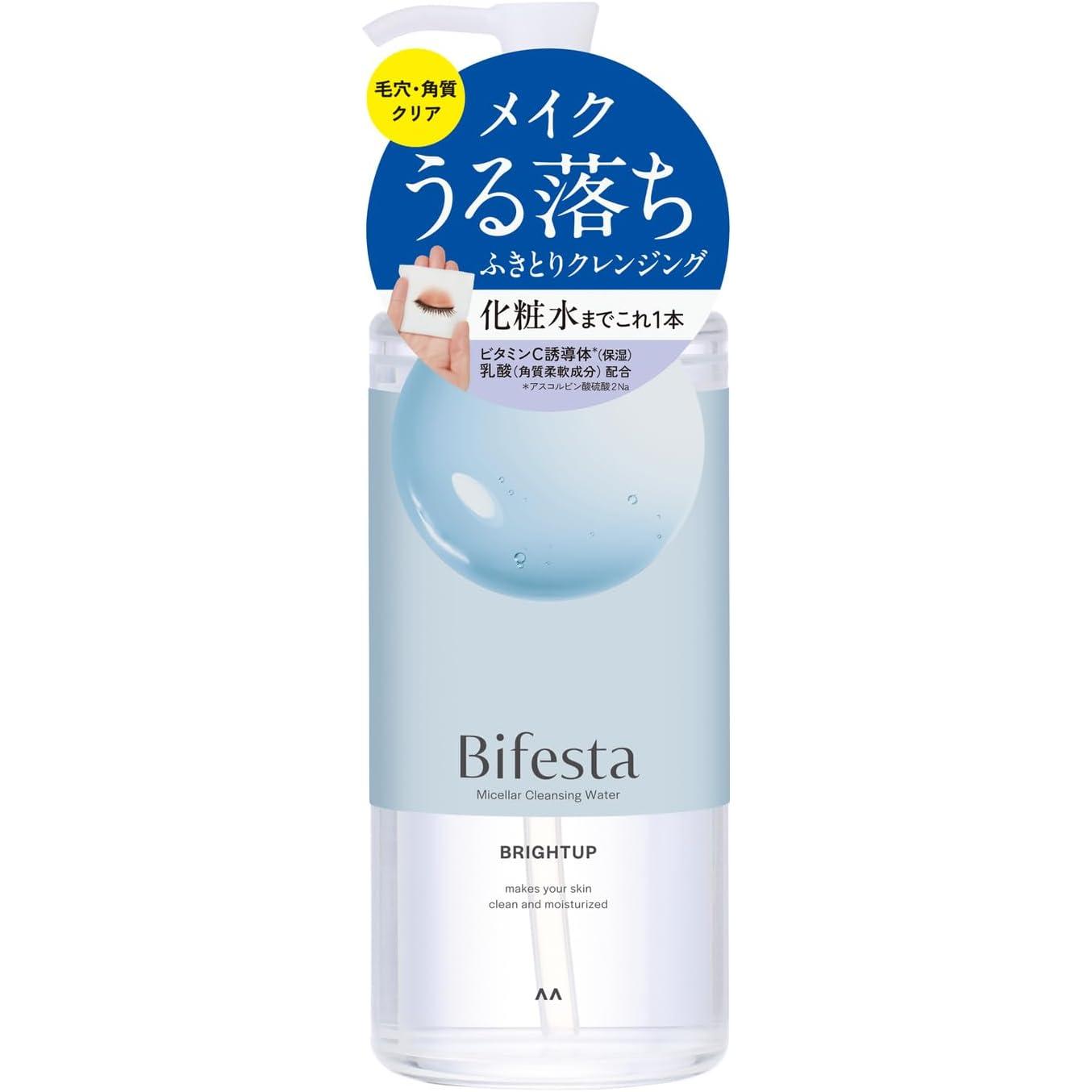 비페스타 브라이트 업 미셀라 클렌징 워터 400ml