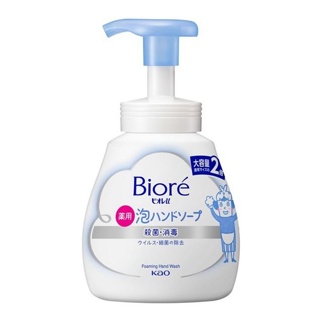 비레 포밍 핸드 워시 젠틀 핸드 비누 펌프 병 500ml