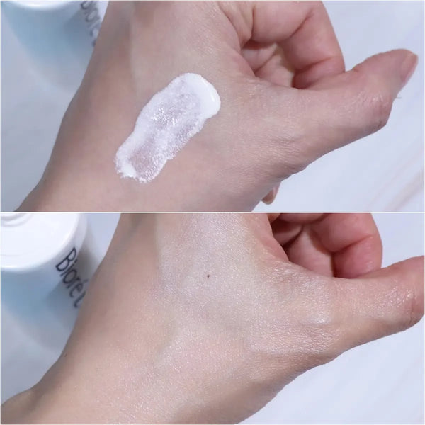 비오레 UV 아쿠아 리치 아쿠아 하이라이트 로션 밀키 선스크린 SPF50+ 70ml