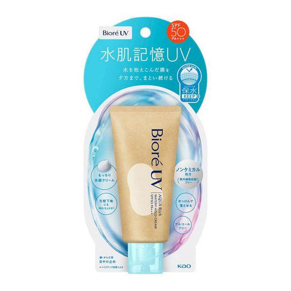 비오레 UV 아쿠아 리치 워터리 홀드 크림 미네랄 선스크린 SPF50 50g
