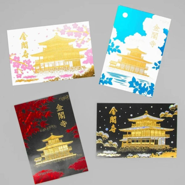 가을의 금각사 검정 & 금박 엽서 가을 단풍