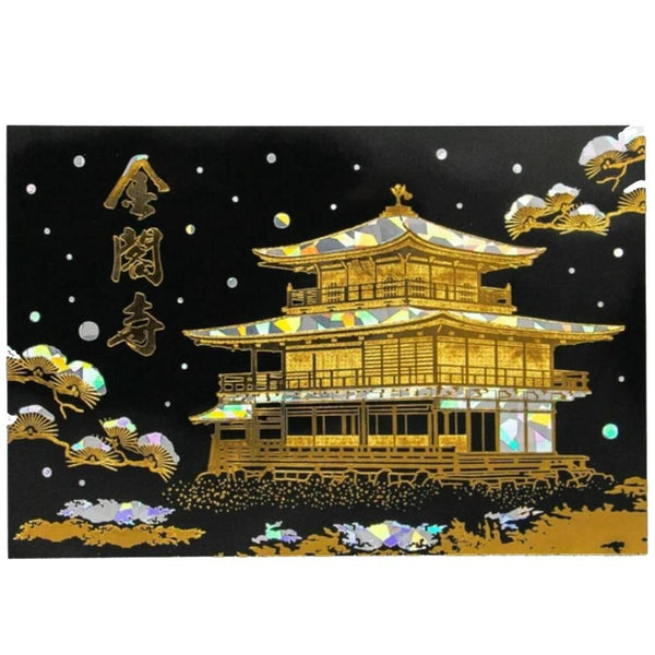 검정 & 금박 엽서 눈으로 덮인 금각사 사원