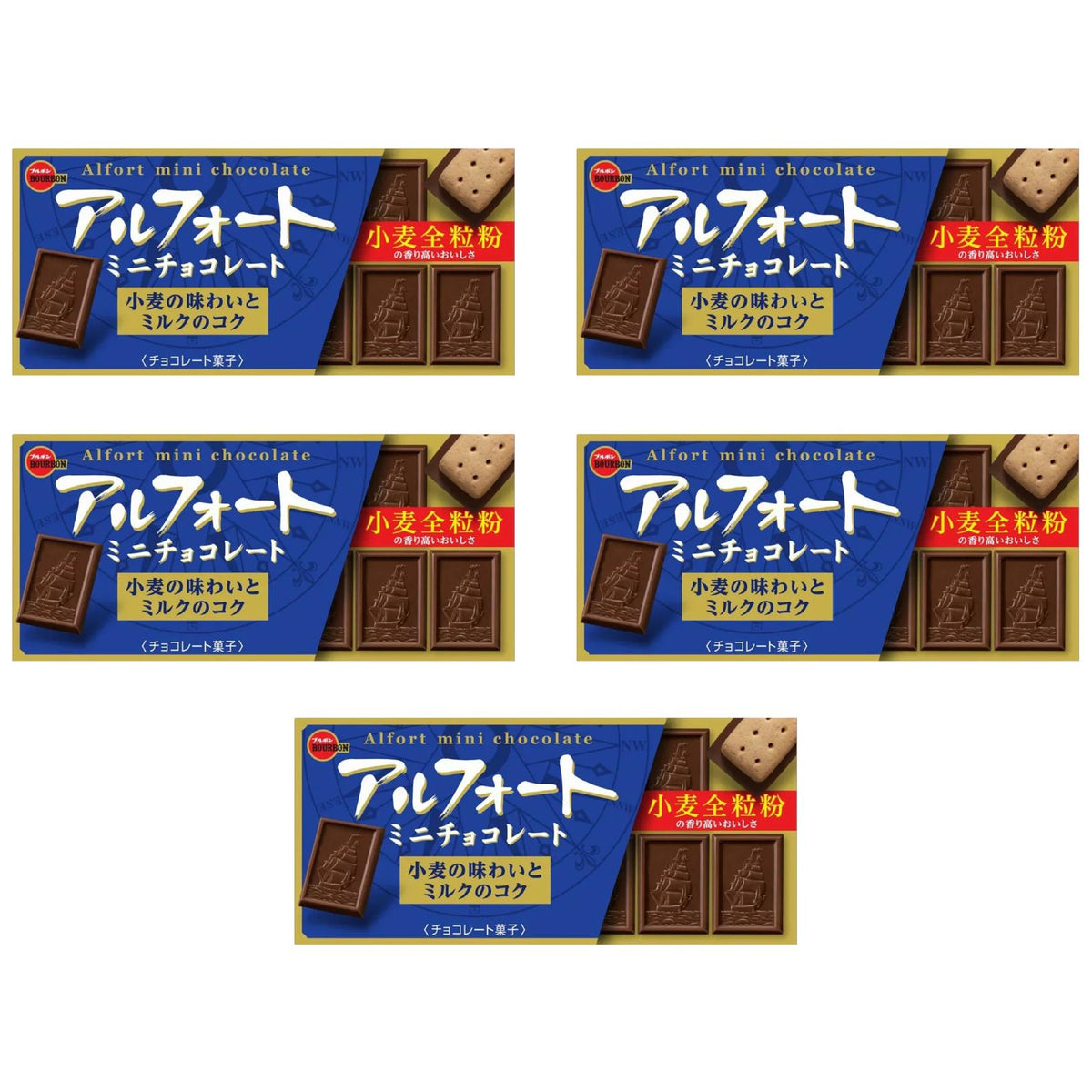 버번 알포트 미니 초콜릿 통곡물 비스킷 12개 (5개 팩)