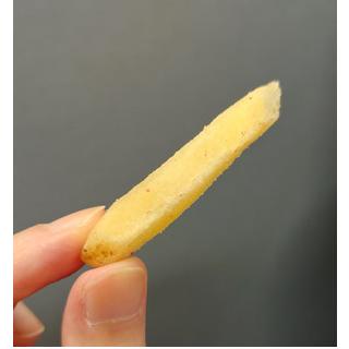 Calbee Jagabee 감자 스틱 사워 키슈 매실 맛 75g