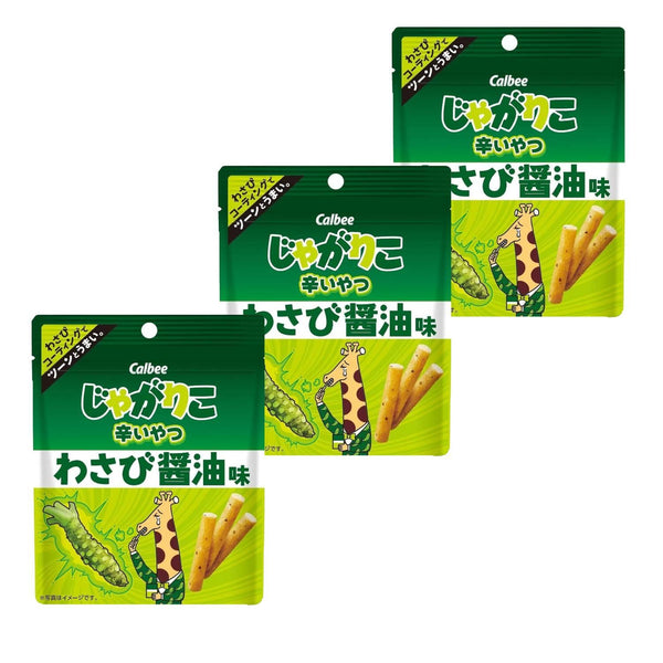 칼비 자가리코 감자스틱 와사비 간장 (3팩)