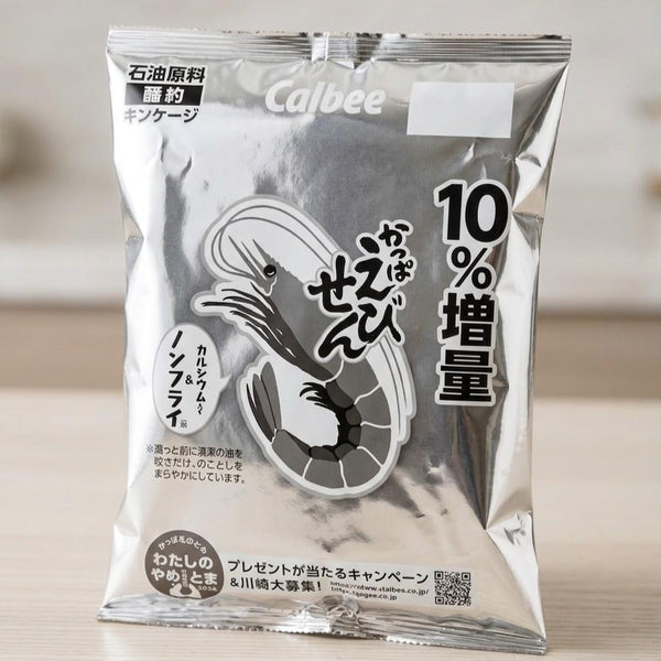 칼비 카파 에비센 새우맛칩스 77g (3개입)