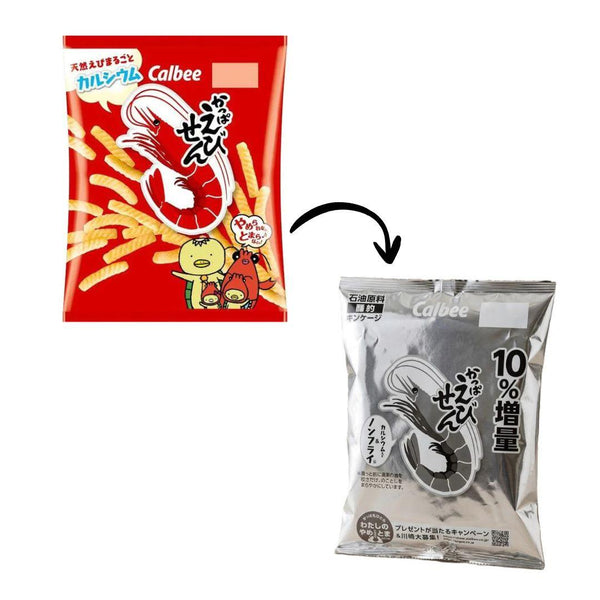 칼비 카파 에비센 새우맛칩스 77g (3개입)