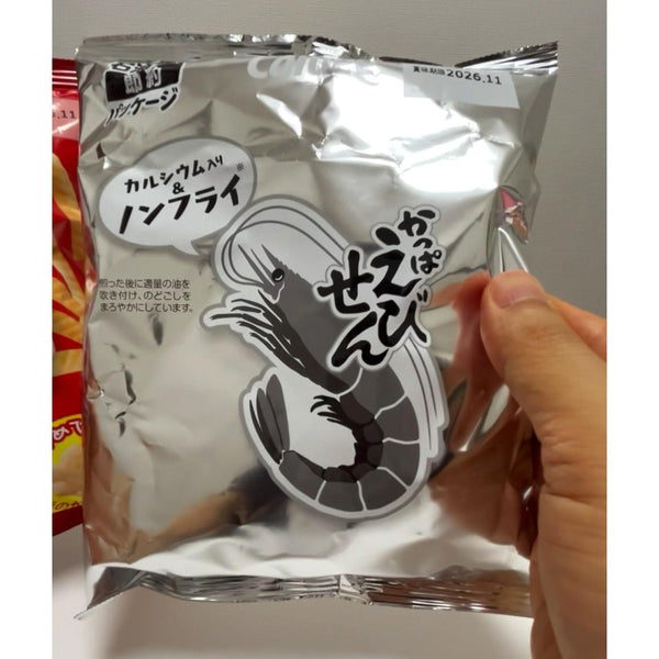 칼비 카파 에비센 새우맛칩스 77g (3개입)