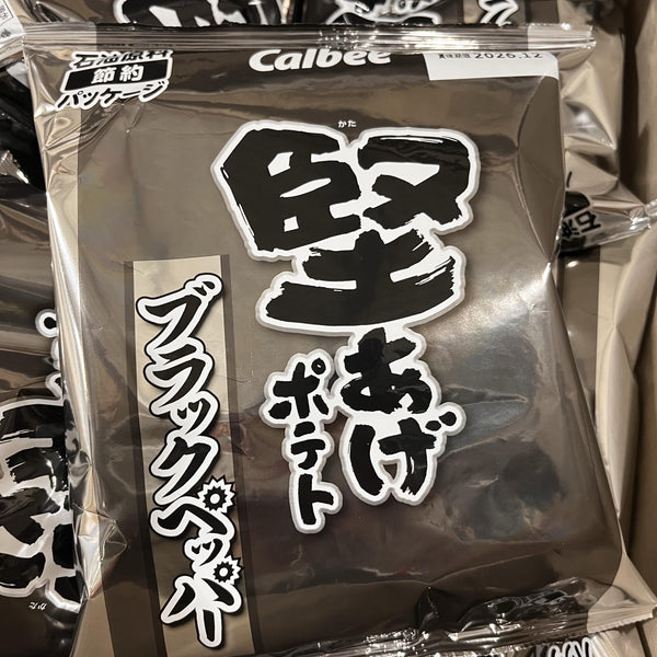 칼비 카타아게 크리스피 블랙페퍼 감자칩 65g (12봉입)