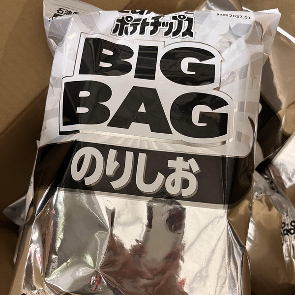 칼비 노리시오 소금김 감자칩 빅백 160g (3개입)