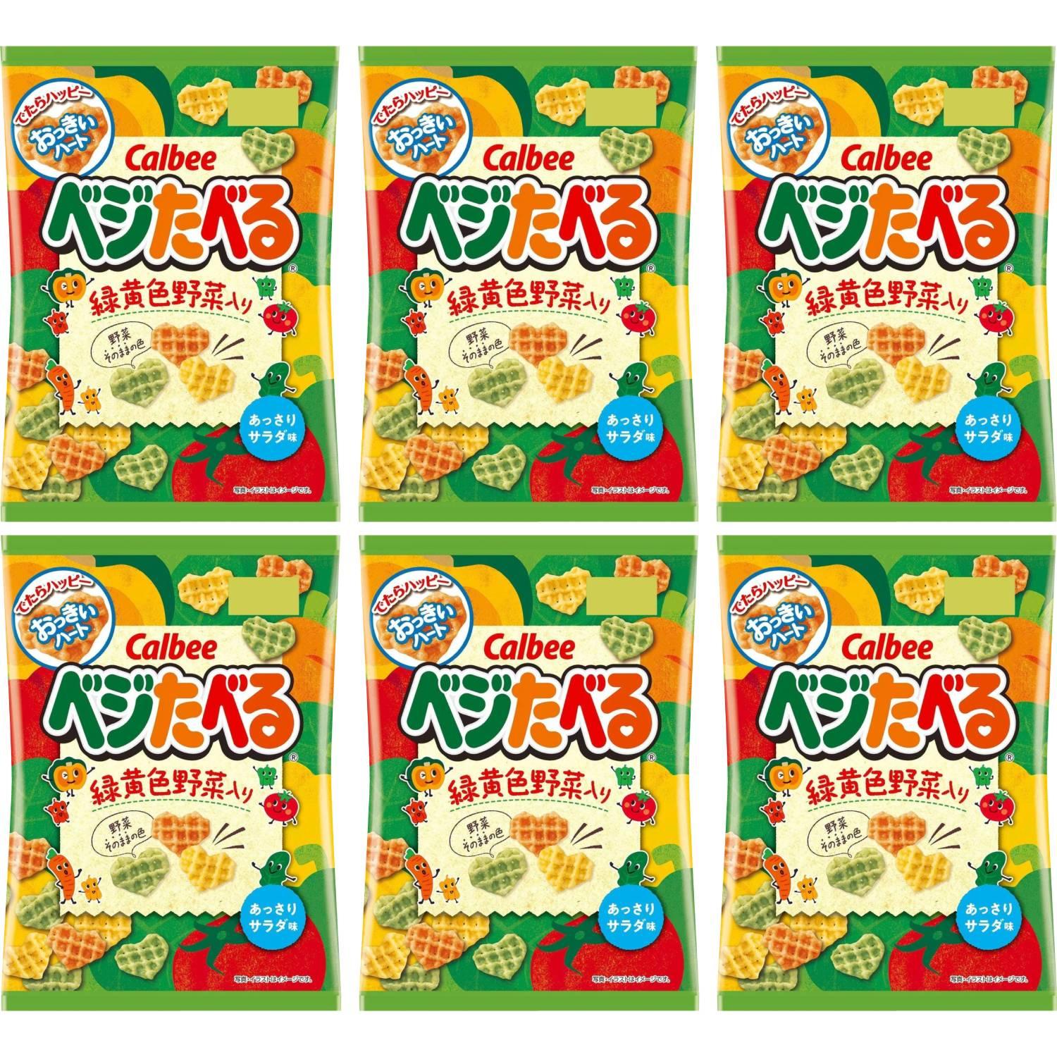 칼비 베지타베루 일본식 야채칩 50g (6개입)