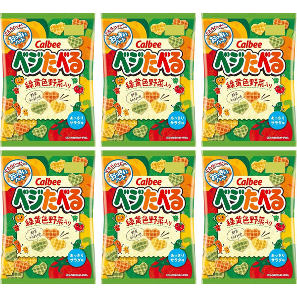 칼비 베지타베루 일본식 야채칩 50g (6개입)