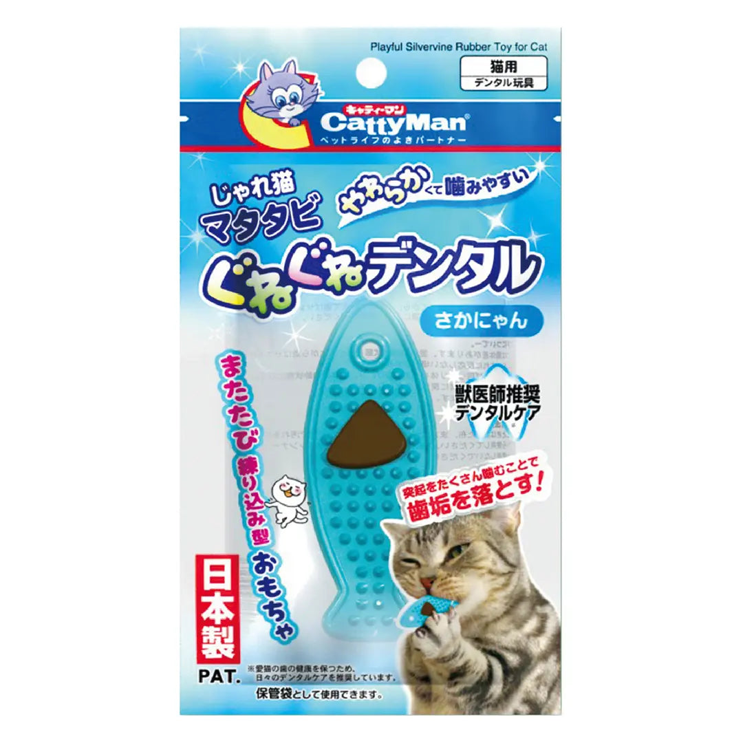 Cattyman Cat 치과용 씹는 장난감 캣닢이 주입된 부드러운 흔들리는 물고기