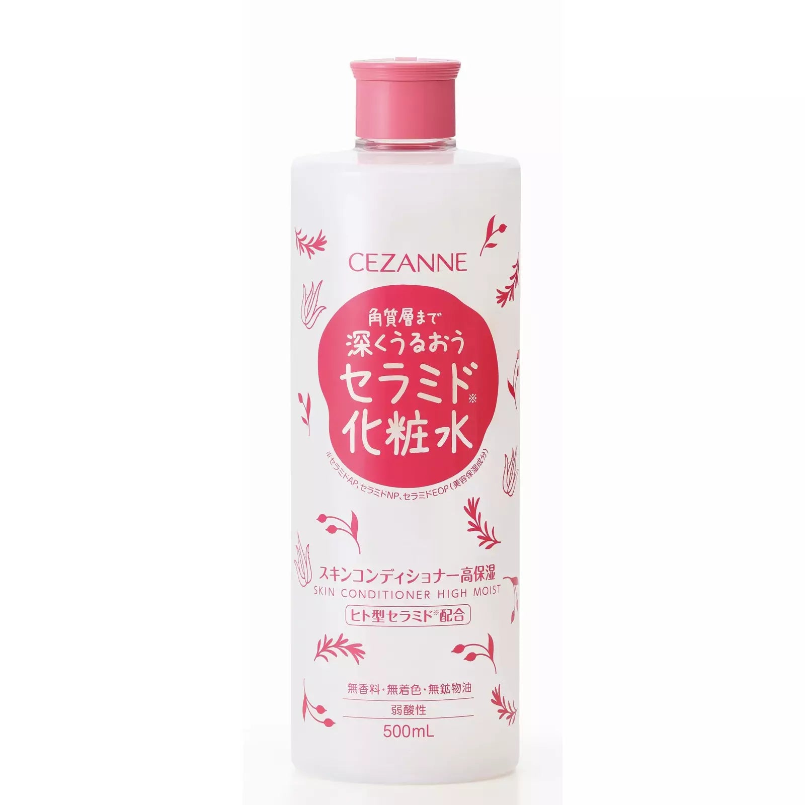 세잔 스킨 컨디셔너 하이 모이스트 로션 500ml