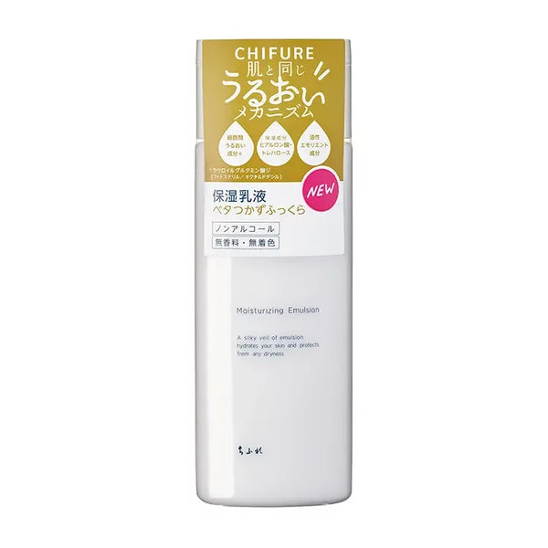 치후레 밀키 로션 모이스처 에멀젼 데일리 하이드레이팅 스킨케어 150ml