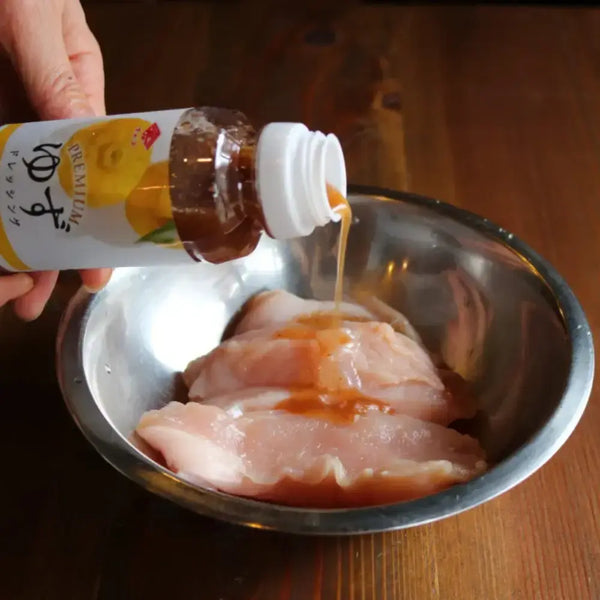 초코 프리미엄 유자 시트러스 간장 베이스 드레싱 일본 비네그레트 200ml