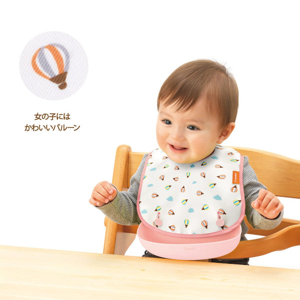 Combi Japan 포켓 귀여운 열기구 디자인으로 청소가 용이한 아기 턱받이