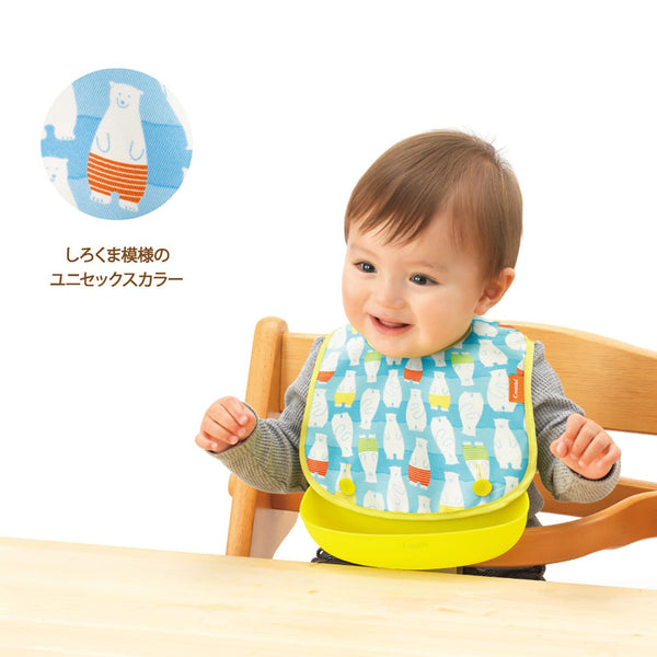 Combi Japan 주머니가 있는 귀여운 북극곰 디자인으로 청소가 용이한 아기 턱받이