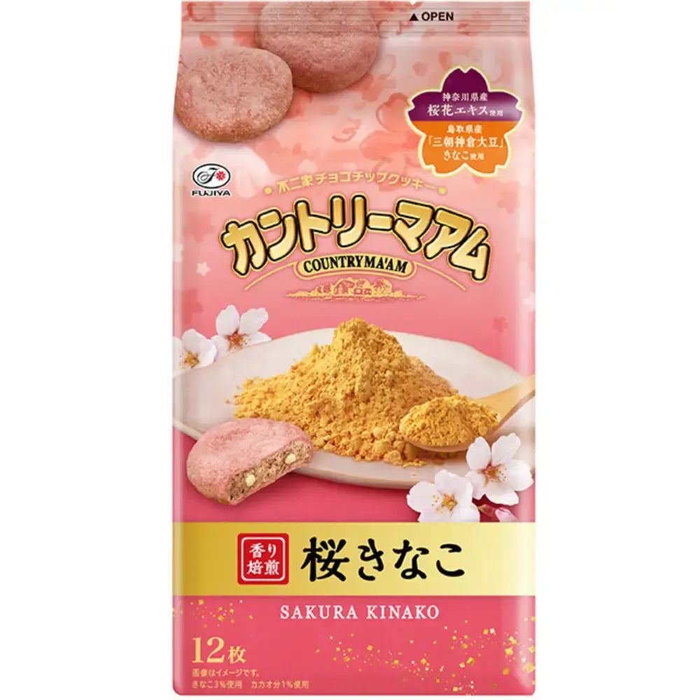 컨트리 부인 사쿠라 키나코 소프트 초콜릿 칩 쿠키 12ct.