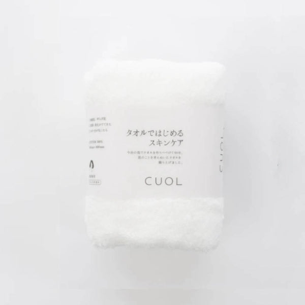 Cuol 울트라 젠틀 페이스 타올 소프트 & 고흡수성 34x80cm