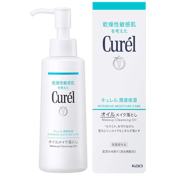 큐렐 메이크업 클렌징 오일 건성 민감성 피부용 150ml