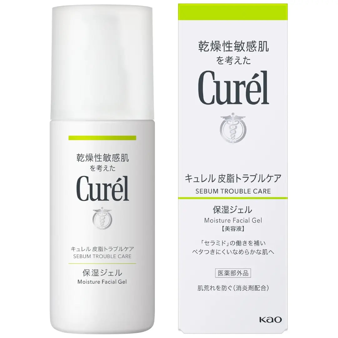 큐렐 피지 트러블 케어 민감성 피부용 보습 젤 120ml