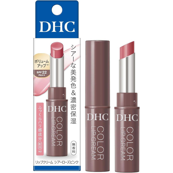 DHC 컬러 립 크림 무향 내츄럴 립스틱 핑크 1.5g