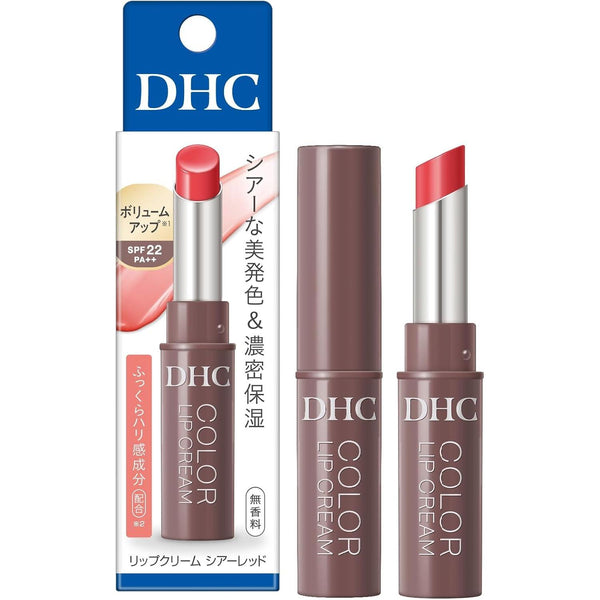 DHC 컬러 립 크림 무향 내추럴 립스틱 레드 1.5g