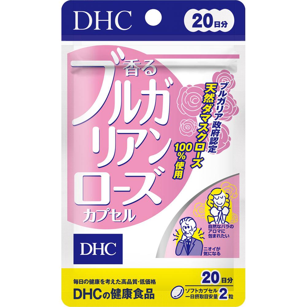 DHC 프래그런스 불가리안 로즈 바디오더 서플리먼트 40 소프트캡슐 (20일분)