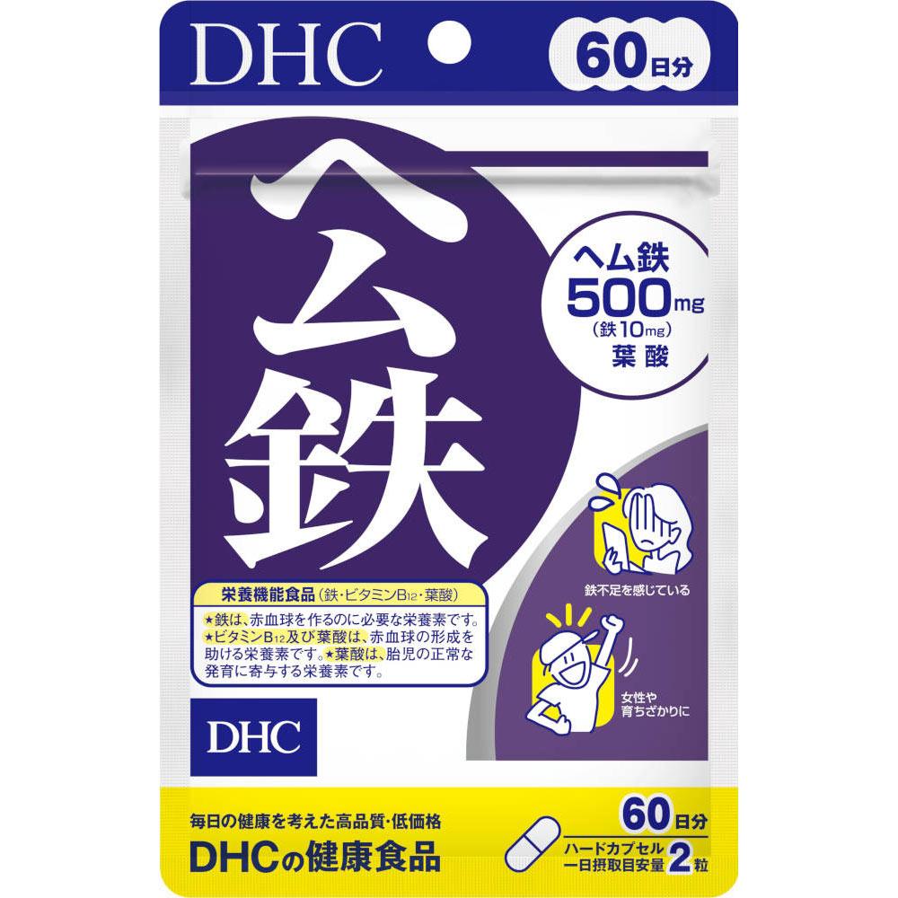 DHC 헴철분 보충제 120캡슐 (60일분)