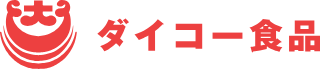 다이코 식품