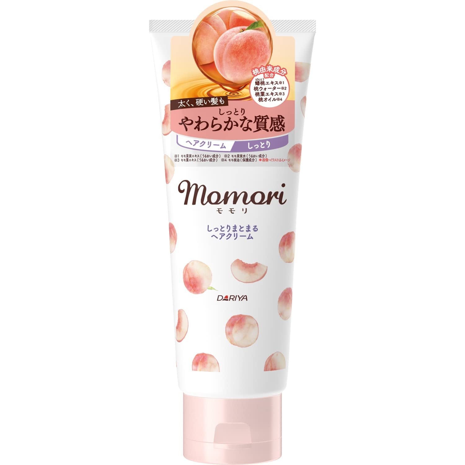 모모리 피치 모이스춰라이징 헤어 & 핸드 크림 150g
