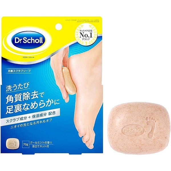닥터숄 힐 케어 엑스폴리에이팅 보습 풋 스크럽 비누 바 70g
