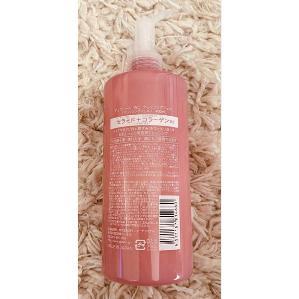 듀플레어 W 모이스처라이징 클렌징 젤 위드 세라마이드&콜라겐 400ml