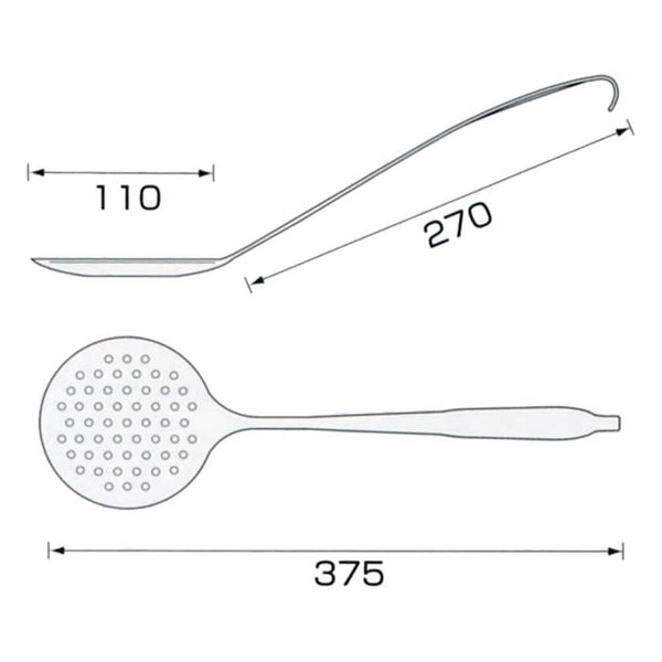 내구성이 뛰어난 일체형 스키머 스푼 스테인레스 스틸 스키머 270mm