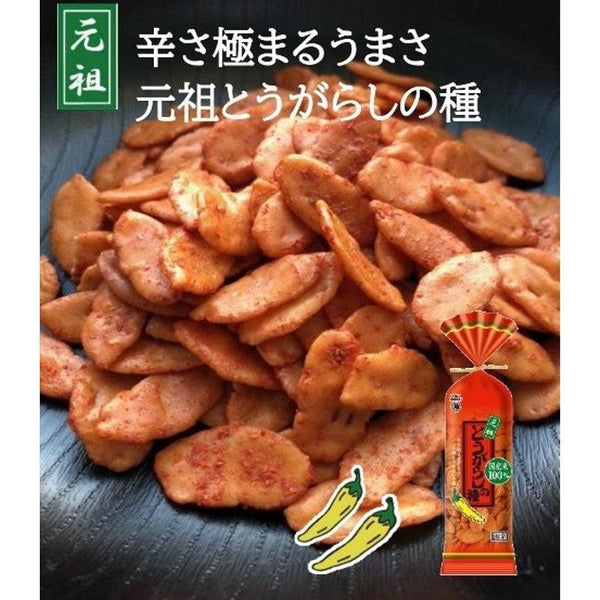 에치고세이카 토가라시노타네 매콤한 센베이 80g (5개입)