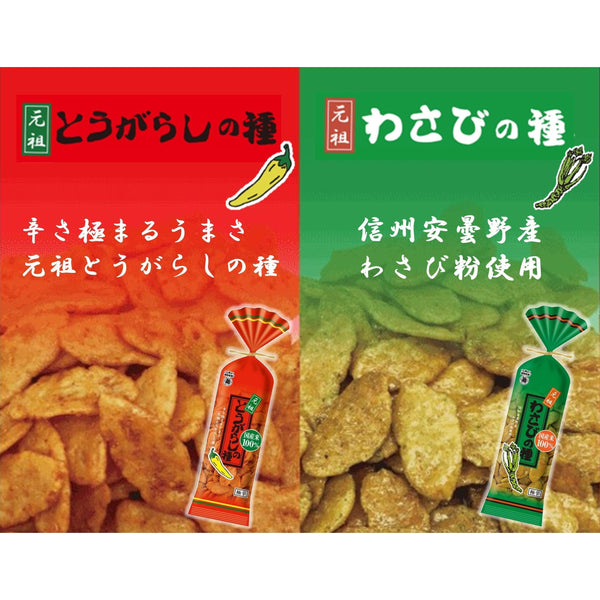 에치고세이카 토가라시노타네 매콤한 센베이 80g (5개입)