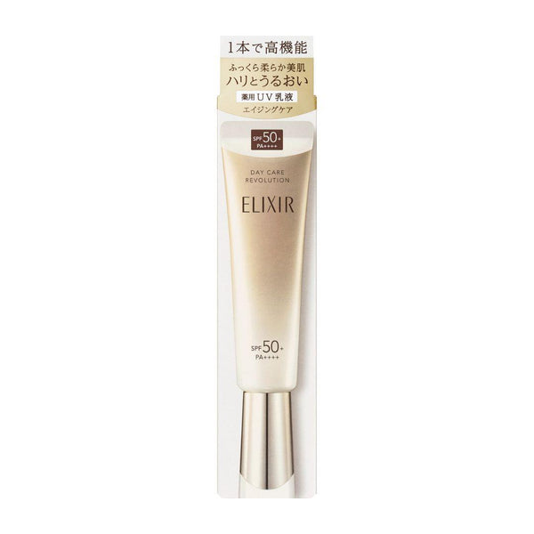 시세이도 엘릭서 데이 케어 레볼루션 데일리 모이스춰라이징 세럼 SPF50+ 35ml