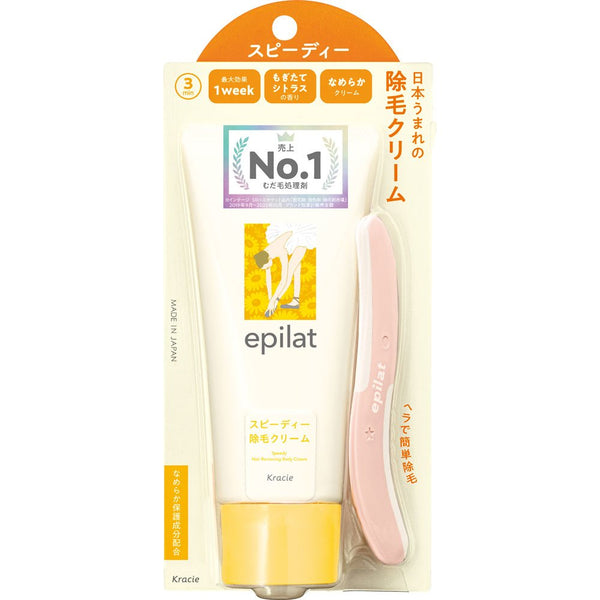 Epilat 제모 크림 주걱 150g이 포함된 빠른 제모 크림