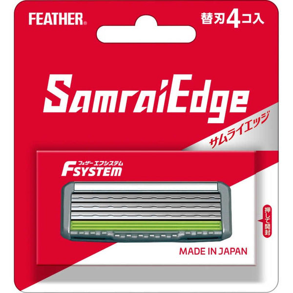 Feather F-System Samurai Edge 면도날 리필 카트리지 4개