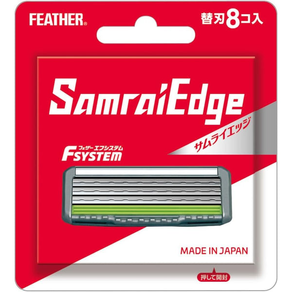 Feather F-System Samurai Edge 면도날 리필 카트리지 8개