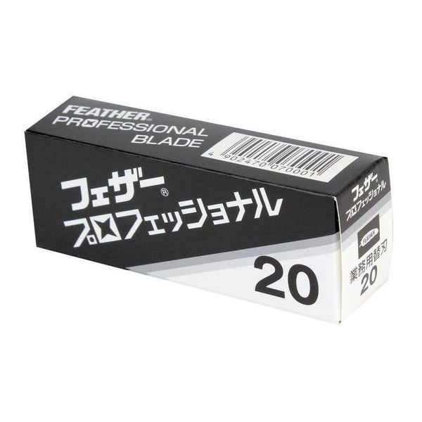 페더 프로페셔널 블레이드 PB-20 20 블레이드(1팩)