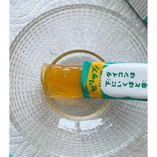 파인 재팬 야채 젤리 스낵 오렌지맛 20포