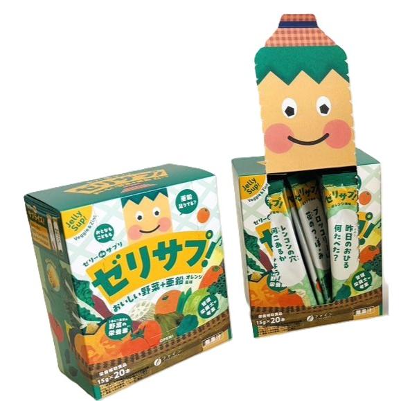 Fine-Japan-Vegetable-Jelly-Snack-Orange-Flavor-20-Packets-4-2026-06-22T00:25:11.502Z.jpg