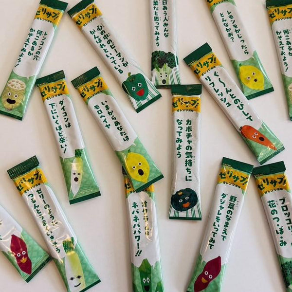 Fine-Japan-Vegetable-Jelly-Snack-Orange-Flavor-20-Packets-5-2026-06-22T00:25:11.428Z.jpg