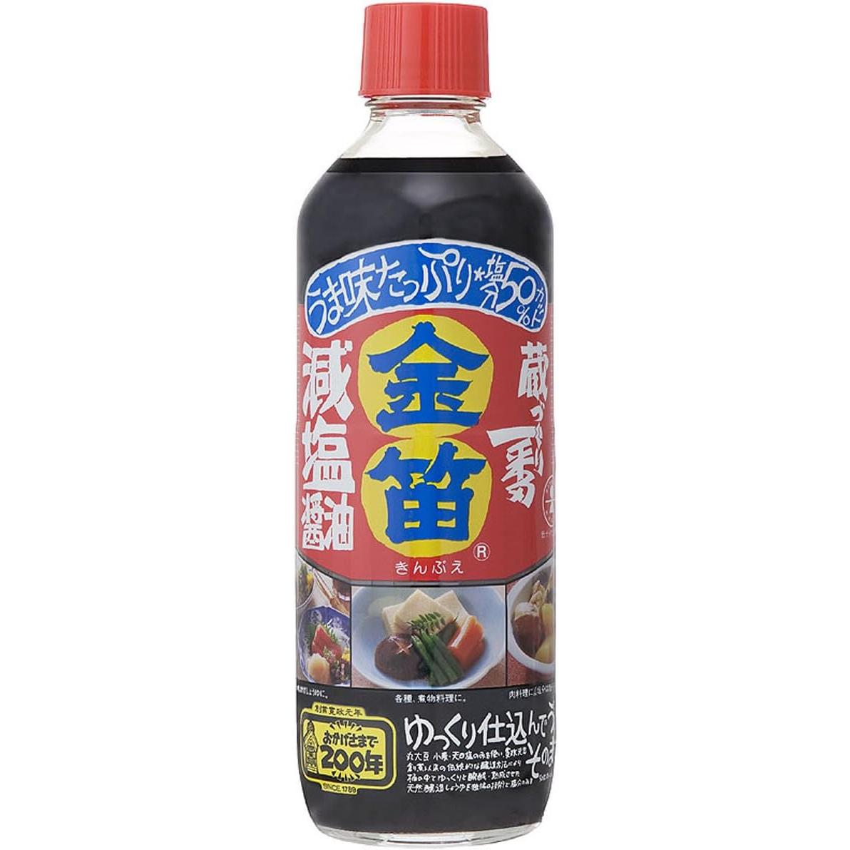 후에키 간장 긴부에 50% 덜 소금 통 숙성 간장 600ml