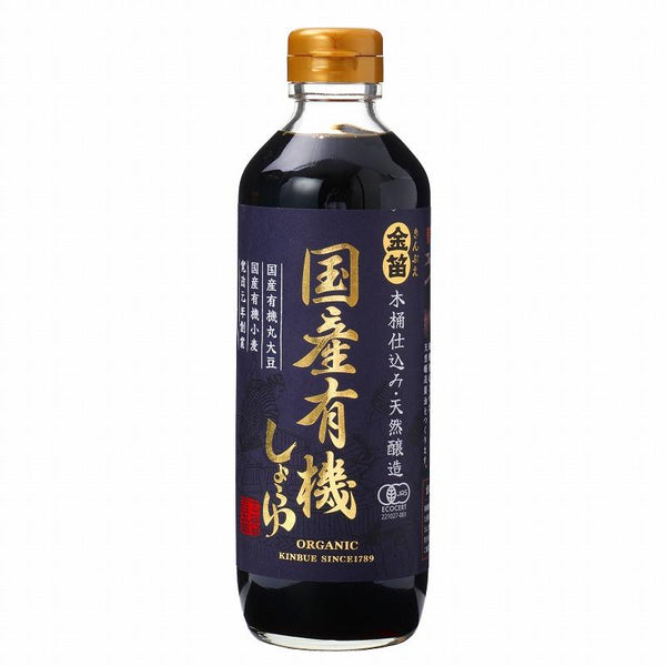 후에키 간장 천연통 숙성 인증 유기농 간장 600ml